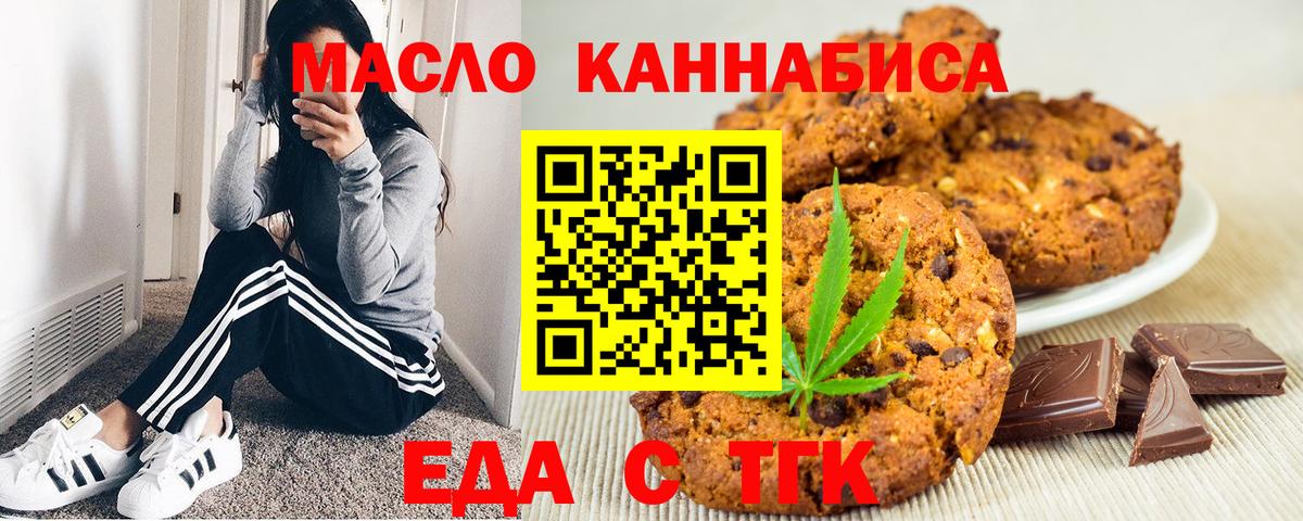 А ПВП Белгород