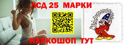 прущие крисы Аргун