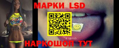 прущие крисы Аргун