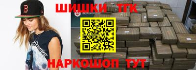 прущие крисы Аргун