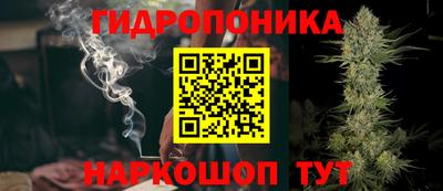 альфа пвп Апшеронск