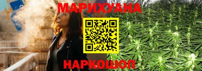 альфа пвп Апшеронск