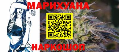 мефедрон мука Апрелевка