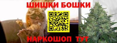 мефедрон мука Апрелевка
