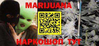 мефедрон мука Апрелевка
