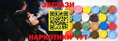 мефедрон мука Апрелевка