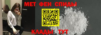 прущие крисы Аргун
