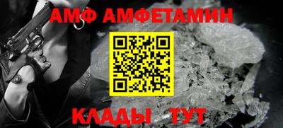 мефедрон мука Апрелевка
