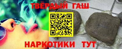 прущие крисы Аргун