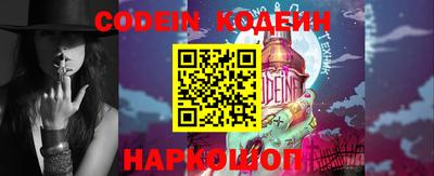 прущие крисы Аргун