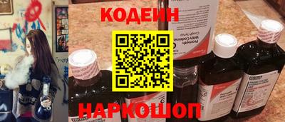 мефедрон мука Апрелевка